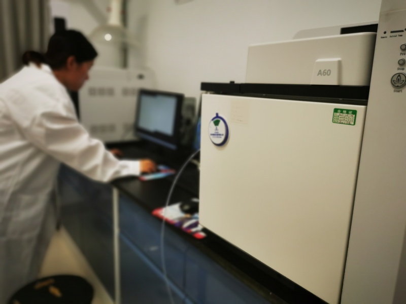 環境管理（lǐ）體係檢測（cè）審核（hé）的核心內容是什麽？